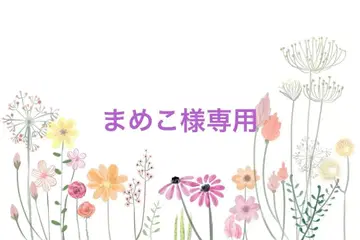 네오 브라이스 아웃핏 오더 원피스