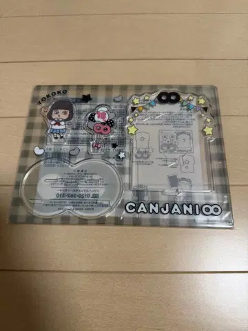 칸쟈니 요코 포토 카드 스탠드