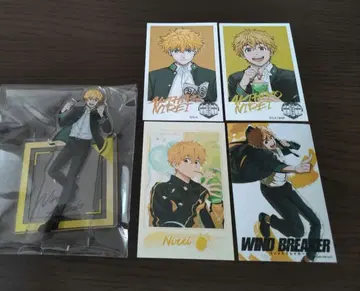 니이 아키히코 5세트