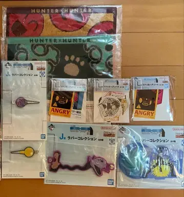 HUNTER x HUNTER 제일복권 세트
