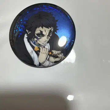 귀멸의 칼날 카이가쿠 글리터 캔뱃지