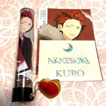 앙스타 키류 쿠로 라이브 굿즈 3