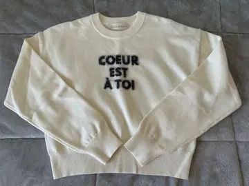 [컨디션 최상] 31 Sons de mode 크림색 샤기 라메 로고 니트