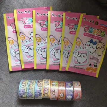 치이카와 아크릴 미니 & 마스킹 테이프 세트