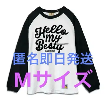 미개봉 새상품 Hello My 'BESTY' vol.2 롱 슬리브 T셔츠