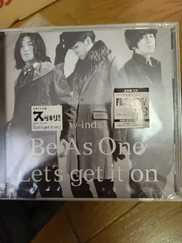 w-inds. 미개봉 Be As One Let's get it on