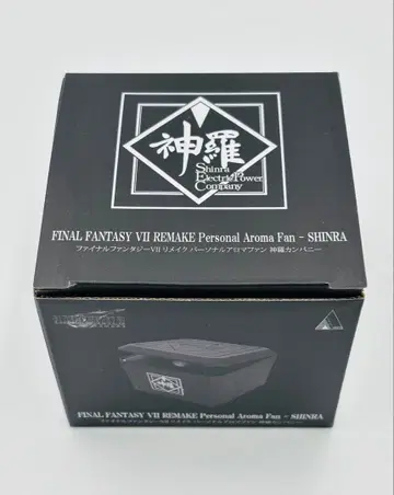 FINAL FANTASY VII REMAKE 아로마 팬 세트 덤 포함