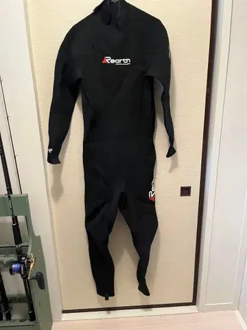 리아스 웨트수트 XL