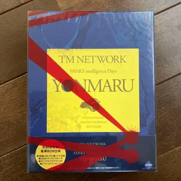 TM NETWORK YONMARU 초회 한정판 특제 BOX Blu-ray