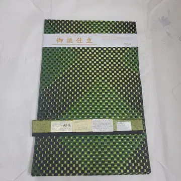 하카타 오리 나고야 오비