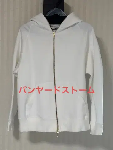 BARNYARDSTORM 화이트 후드티 더블 지퍼