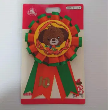 디즈니 구피 로제타 배지