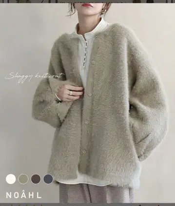 NOAHL 샤기 노카라 자켓 베이지