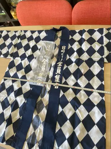 8시야 전원 집합 법피 축제 의상