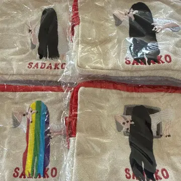 사다코 무섭귀여운 파우치 4종 세트
