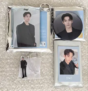 SEVENTEEN 세븐틴 NEW IN JAPAN 도겸 세트