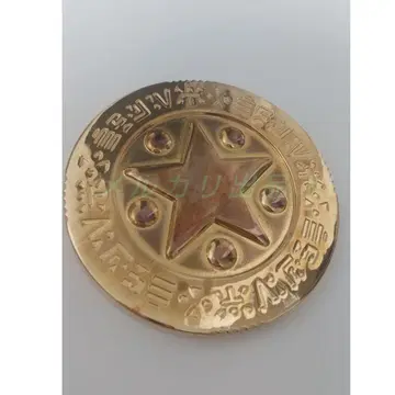 루이다의 술집 메달 왕의 칭호 드래곤 퀘스트 드퀘