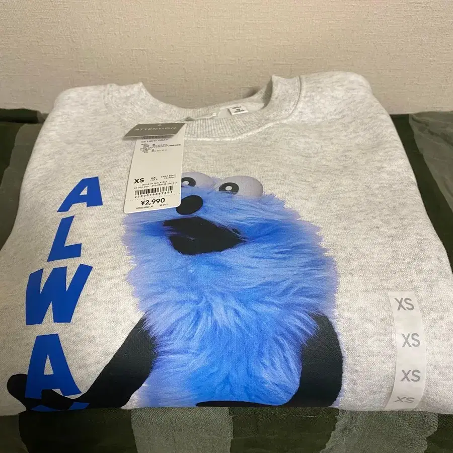 1번째 상품 이미지