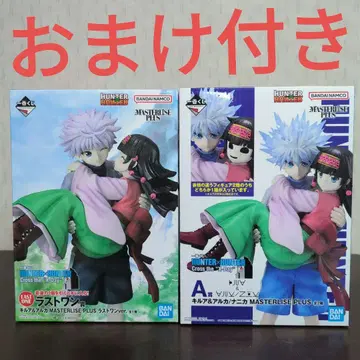 제일복권 헌터헌터 피규어 A상 라스트원 키루아 아르카 덤