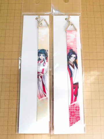 약사의 혼잣말 TOHO 애니메이션 10주년 기념 리본 참 세트