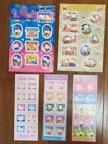 헬로키티 50엔 80엔 우표 세트 5매