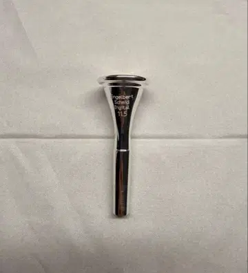 슈미트 디지털 호른 마우스피스