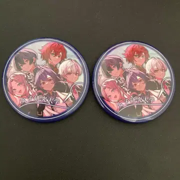 여자 연구 대학 캔 배지