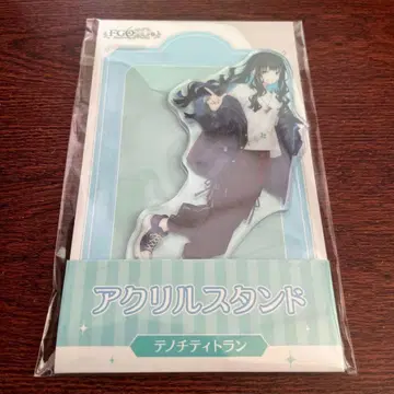 최저가 FGO 로손 콜라보 아크릴 스탠드 테노치티트란