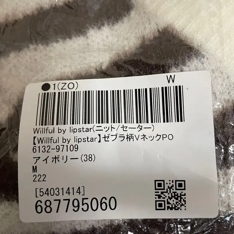 7번째 상품 이미지