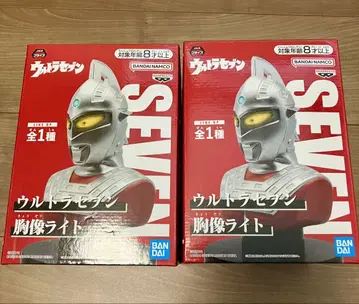 [ 미개봉 새상품 ] 울트라세븐 흉상 라이트 2개 세트