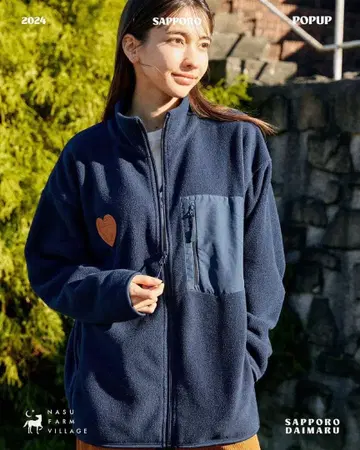 nasufarmvillage 삿포로 한정판 플리스 Ivory