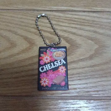 CHELSEA 가챠가챠 키링