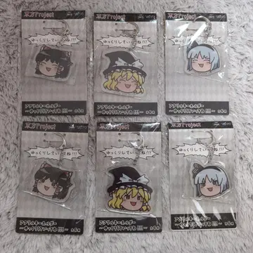 동방Project 아크릴 키링 6개 세트