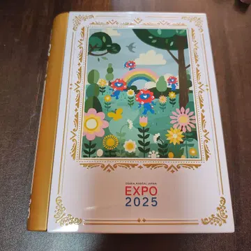 EXPO 2025 캔 케이스