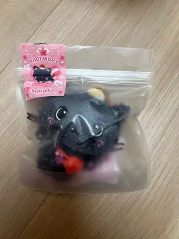 nctwish 리쿠 봉제 인형 밤