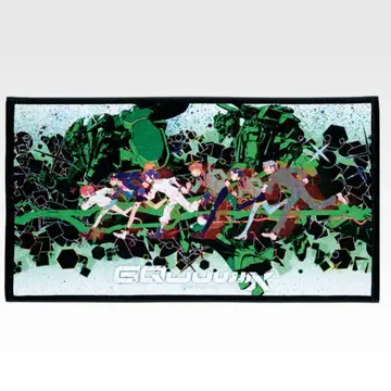 제일복권 기동전사 Gundam GQuuuuuuX (지크 액스) vol.3