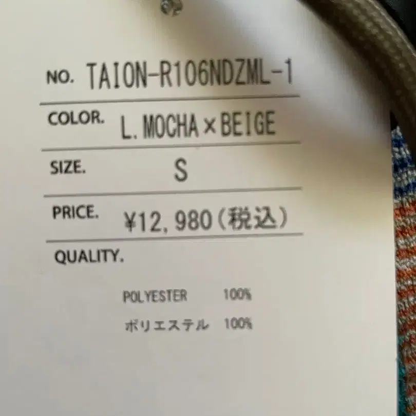 7번째 상품 이미지