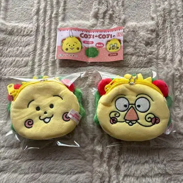 코지코지 미니 파우치 키링 2