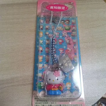 레어 고치 한정 키티 10주년