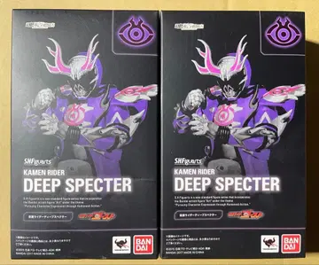 미개봉품 SHFiguarts 가면라이더 DEEP SPECTER 2세트