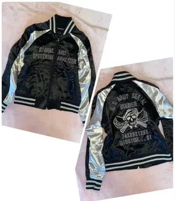 헤이세이 시크 스타일 구제 의류 y2k 스컬 패턴 스카잔