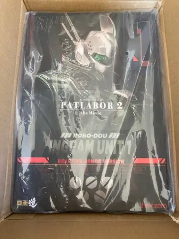 쓰리제로 파트레이버 2 로보도 인그램 1호기 리액티브 아머