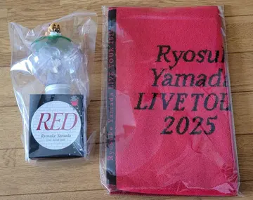 야마다 료스케 RED 응원봉, 타월