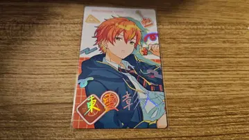 프로세카 프로젝트 세카이 벌스데이 에피카 금박 시노노메 아키토