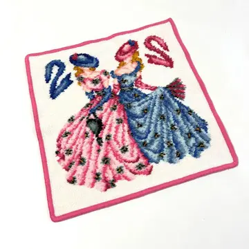 [ 새상품급 ] 페이러 2002년 타월 손수건 기념 버전 독일제