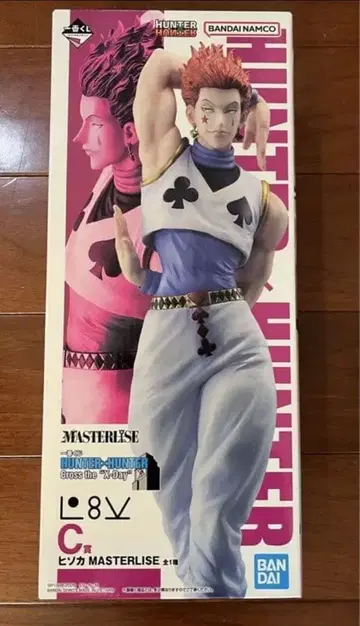 제일복권 HUNTER x HUNTER C상 피규어