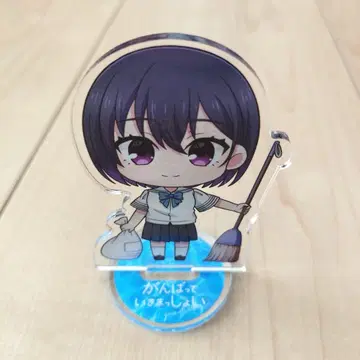 간밧테 이키맛쇼이 아크릴 스탠드