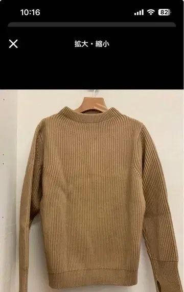 안데르센 안데르센 ANDERSEN-ANDERSEN 5GG