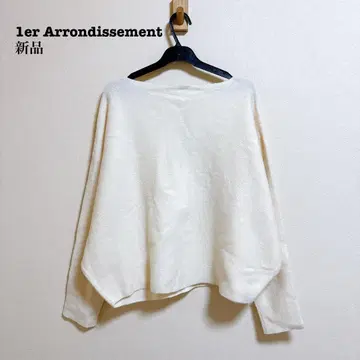 새상품 프리미어 아롱디스망 울 돌먼 슬리브 니트 화이트