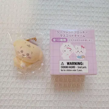 토끼 치이카와 (먼작귀) 시크릿 플로키 마스코트 참 폼폼푸딩